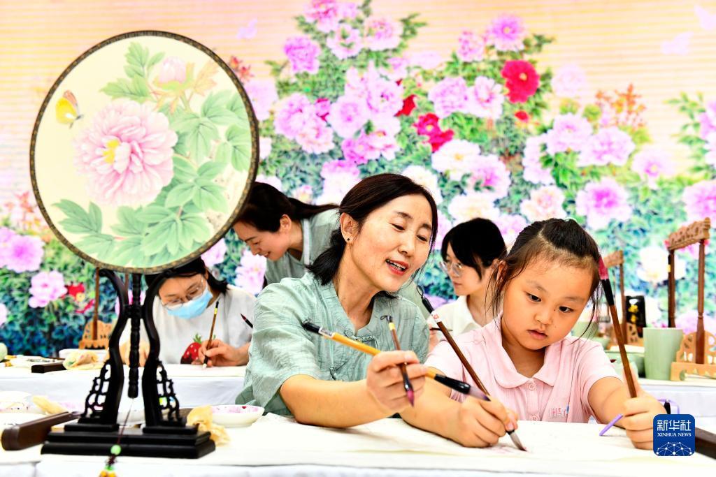天狮卓越会员卡